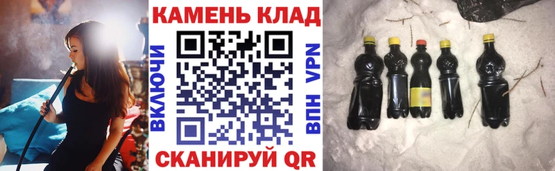 Виды наркоты Кудрово Бошки Шишки  кракен как войти  МЕФ 