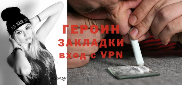 круглые Белокуриха