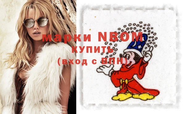 мдпв Белоозёрский