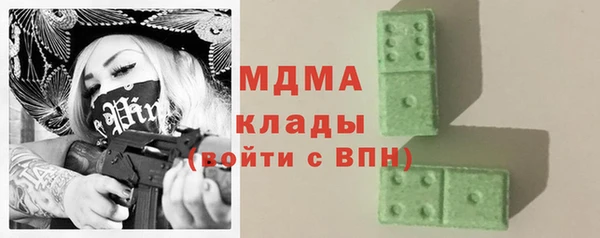 круглые Белокуриха