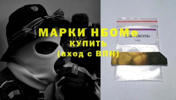 круглые Белокуриха