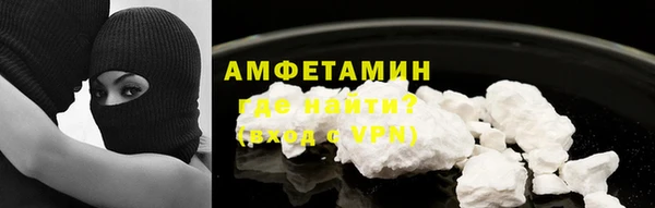 круглые Белокуриха