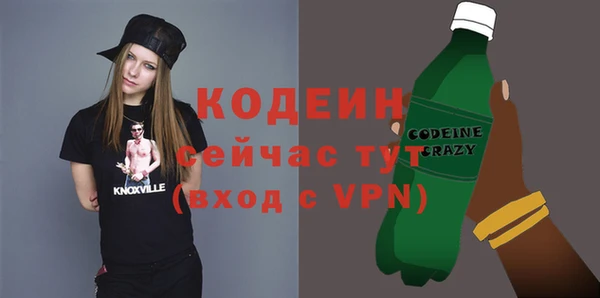 круглые Белокуриха