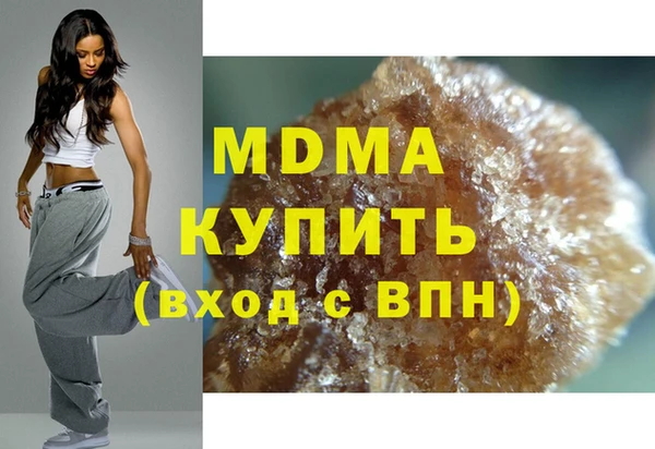круглые Белокуриха
