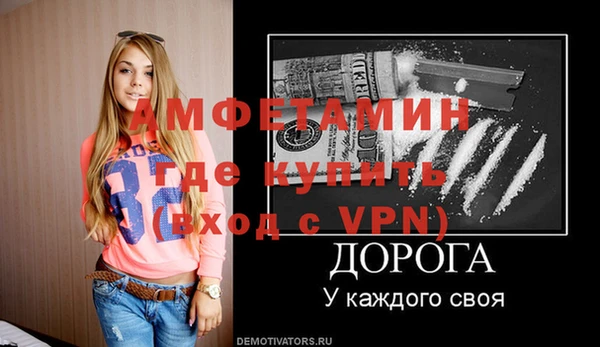 круглые Белокуриха