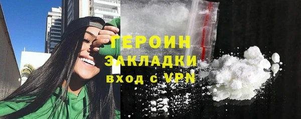 круглые Белокуриха