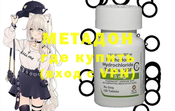 мдпв Белоозёрский
