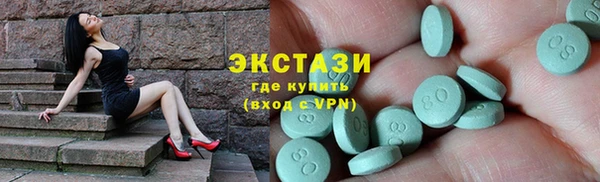 Альфа ПВП Богородицк