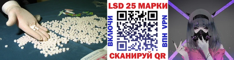 omg сайт  купить наркотики цена  Кудрово  Лсд 25 экстази кислота 