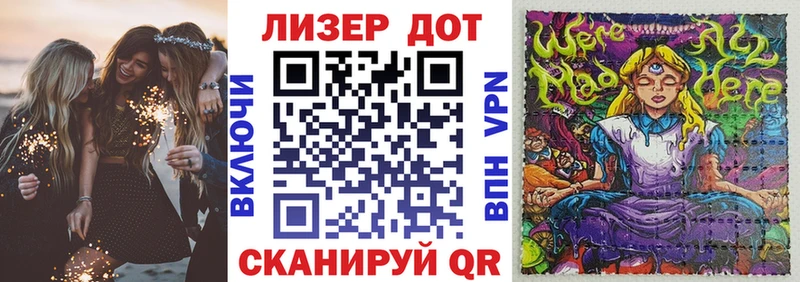 OMG онион  купить наркоту  Кудрово  Марки N-bome 1,8мг 