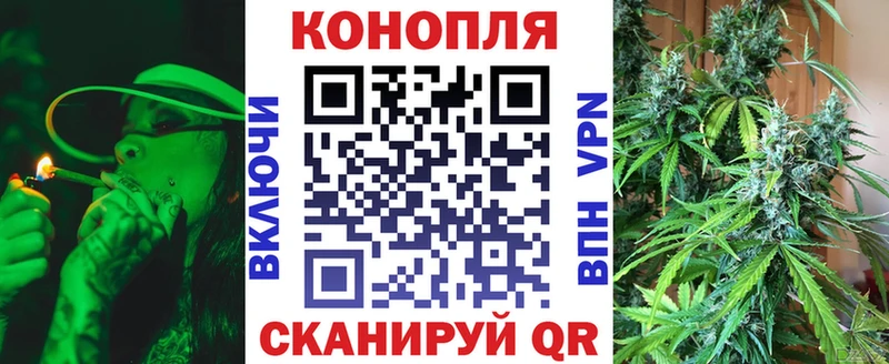 Бошки марихуана OG Kush  Кудрово 